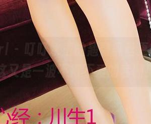 3Agirl – 叮叮水玉的翘臀黑丝更新了，这又是一波不得不爱的套图！