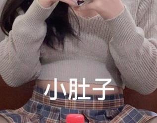 Bangni邦尼出新写真啦！这次尾张可能不仅仅是个地名哦！