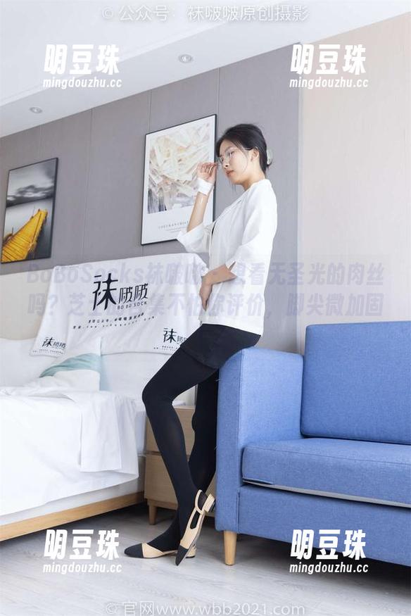 BoBoSocks袜啵啵 - 想看无圣光的肉丝吗？芝士的合集不怕你评价，脚尖微加固！