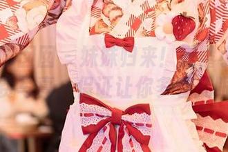 Feilin嗲囡囡 – 妹妹归来！露露小喵的免费写真，保证让你多看几眼