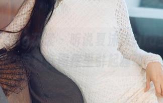 HuaYang花漾 – 听说夏沫沫tifa空姐的写真在图库里引起骚动
