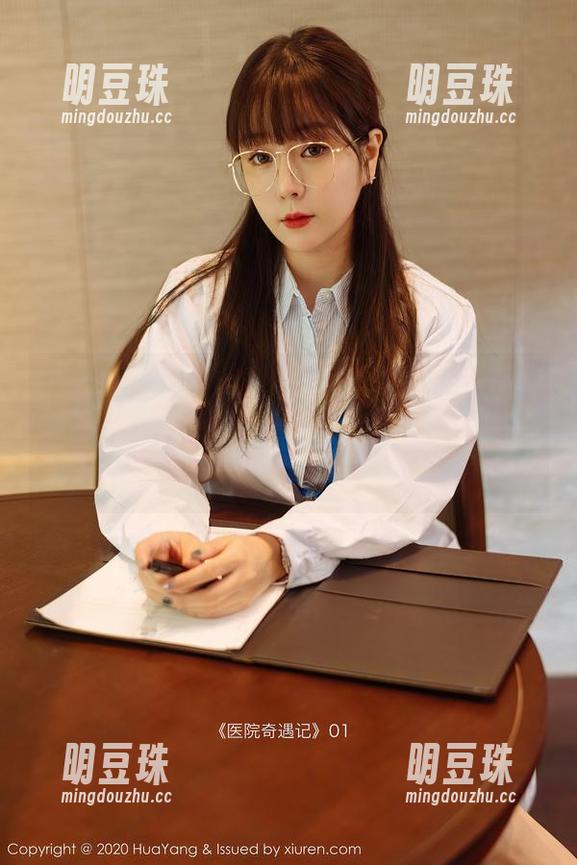 HuaYang花漾 - 这波壁纸赞啊，小海臀Rena的女王Look，妥妥让我想起了一些古董戏码，哎。