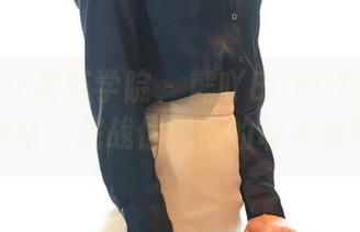 MFStar模范学院 – 熊吖BOBO在线：套装穿搭，挑战你我他的审美极限！