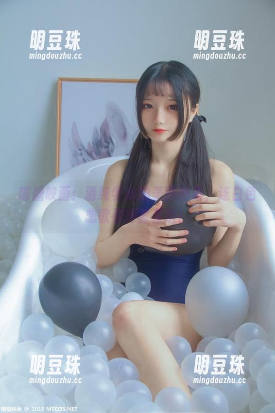 喵糖映画：清纯学妹的美图图集，连白色恋歌都得害羞啦！