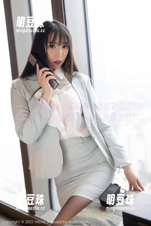 MiStar魅妍社 - 在线体验黑丝？美昕Yumi就像个意外的窗口，难以自拔的好！
