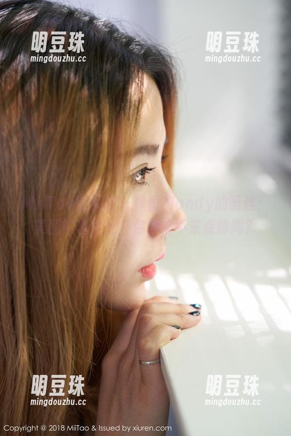 MiiTao蜜桃社-静香Mandy MiiTao蜜桃社 - 静香Mandy的蕾丝:美图忙着发光,你为啥不来点绯闻?