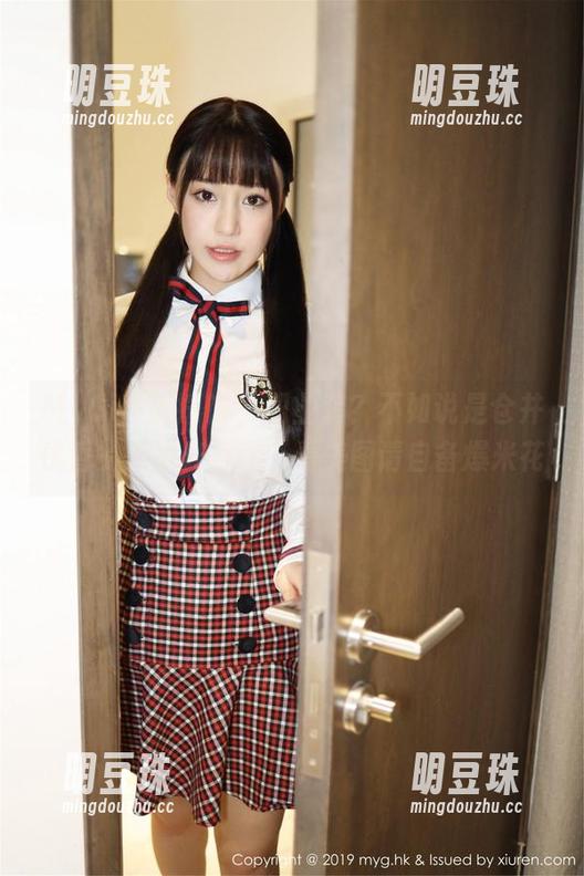 MyGirl美媛馆 - 职业装？不如说是仓井优香的无圣光巨作，看美图请自备爆米花