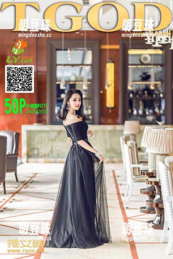 QingDouKe青豆客 - 图包来了！裸足陈嘉嘉Tiffany让你脚下生风。