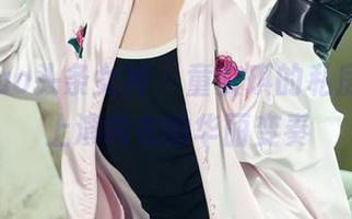 TouTiao头条女神 – 童安琪的私房图集，上演内衣的华丽变奏