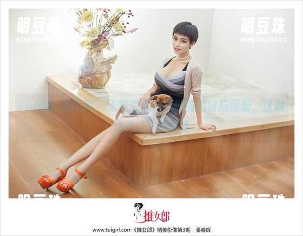 TuiGirl推女郎 - 无需付费，木婉晴的自拍图册，这颜值真让人不说话