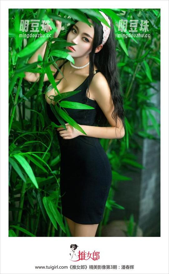 TuiGirl推女郎-潘娇娇 TuiGirl推女郎 - 最新系列上线:潘娇娇的妹妹,更新,让人怀疑我眼睛