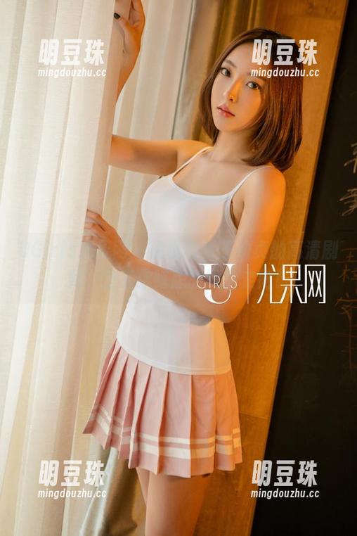 UGirls尤果网-王幼贞 UGirls尤果网 - 说说吧,王幼贞的高清剧照,分享你瞎想的剧情走向!