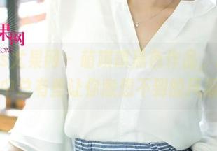 UGirls尤果网 – 萌琪琪黑色作品，图库分享中总有些让你意想不到的风趣！