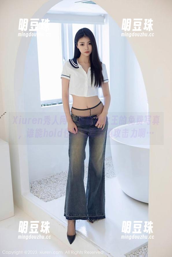 Xiuren秀人网-夏甜甜 Xiuren秀人网 - 夏甜甜女王的免费写真,谁能hold住她这股强烈攻击力啊…