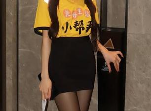 Xiuren秀人网 – 大白兔吖的私拍之旅——套装的另一种解读