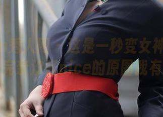 Xiuren秀人网 – 这是一秒变女神的节奏吗？看完奈汐酱nice的原图我有点懵。