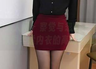 Xiuren秀人网 – 察觉与忽略——就是阿朱啊半透内衣的高清图册