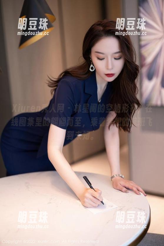 Xiuren秀人网-林星阑 Xiuren秀人网 - 林星阑的空姐形象,在线图集里的翩翩而至,乘着梦想的航班飞到未知。