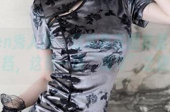 Xiuren秀人网 – 江真真在图库里与水手服搭档，这是一场“海洋”之旅吗？