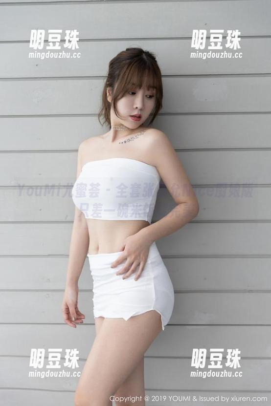 YouMi尤蜜荟-张思允Nice YouMi尤蜜荟 - 全套张思允Nice厨娘版,只差一碗米饭就完美!
