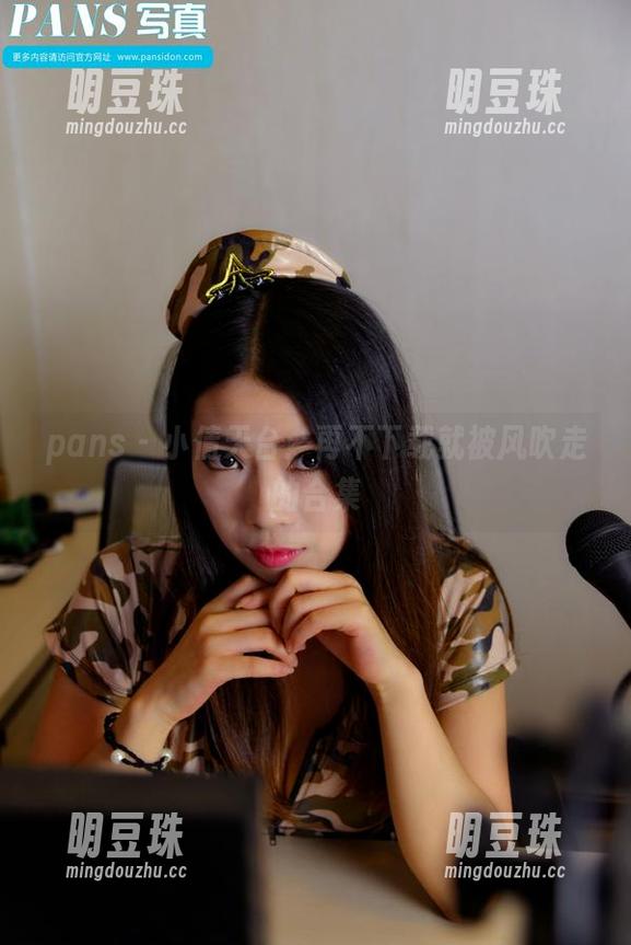 pans - 小倩天台：再不下载就被风吹走的合集