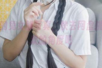 不呆猫的兔女郎写真，快去网盘挑挑你喜欢的角度吧