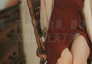 兔玩映画 – 高清眼镜合集，面饼仙儿这次又想B格上天了？