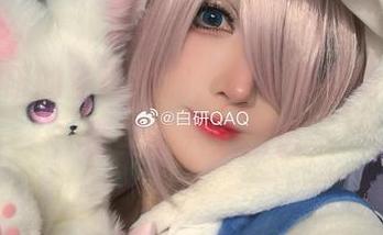 妖君白研的清纯图册，拿着免费的入场券，那里不只是回忆。