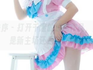 少女秩序 – 打开千澄的最新作品，办公室是新主场还是新战场？