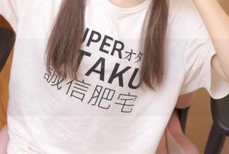 少女秩序 – 小鱼“厨娘”版——最新图库，你敢来此挑战你的味蕾吗？