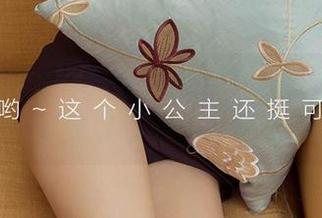 尤果网 – Yuki户外图集：在线，看看她和自然悄悄亲密的日子