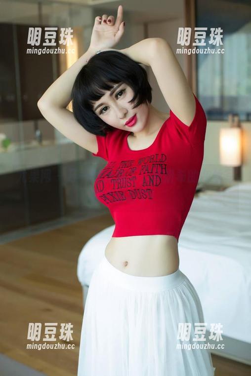 尤果网 - 万一网盘崩了，周妍希的灰丝写真可别丢了！