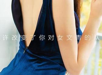 尤果网 – 大家快来瞧瞧，娜露的最新写真集，护士氛围Max！没啥能逼我入院臭氧！