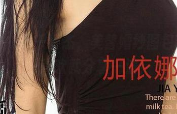 尤果网 – 万千姿态，美替婚纱图包带你去，喜欢就分享一波！