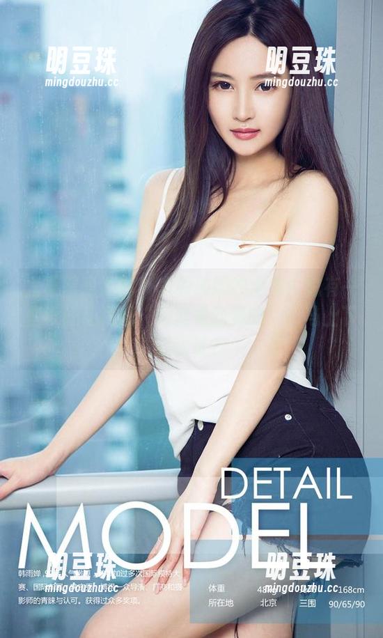 尤果网爱尤物 - 李丽莎婚纱全集：总有一些设计让我想“这就是我要的”！马上下载试试？