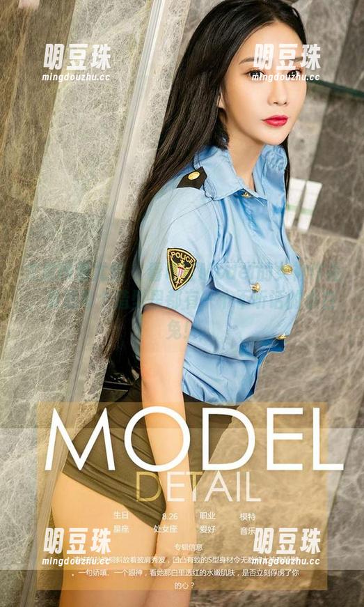 尤果网爱尤物 - 看葛征Model的女神作品，果然每个造型里都有一个不听话的小白兔！