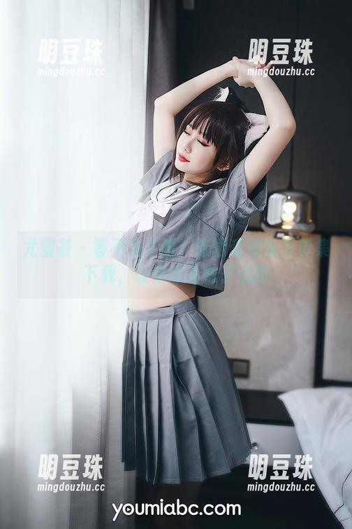 尤蜜荟 - 等不及了吧？张雨萌妹妹写真集下载，让你恶补妹子心理