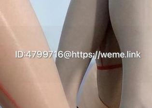 微密圈 – 徐绾绾yyyy在线：短裙从不掉线，别说我没提醒你哦！