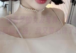 微密圈 – 徐莉芝的女友写真，高清原图，画面感太强，我又要心碎了！