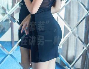 推女郎 – 高清“套装”，王根星熙的照片好像在讲另一种语言。