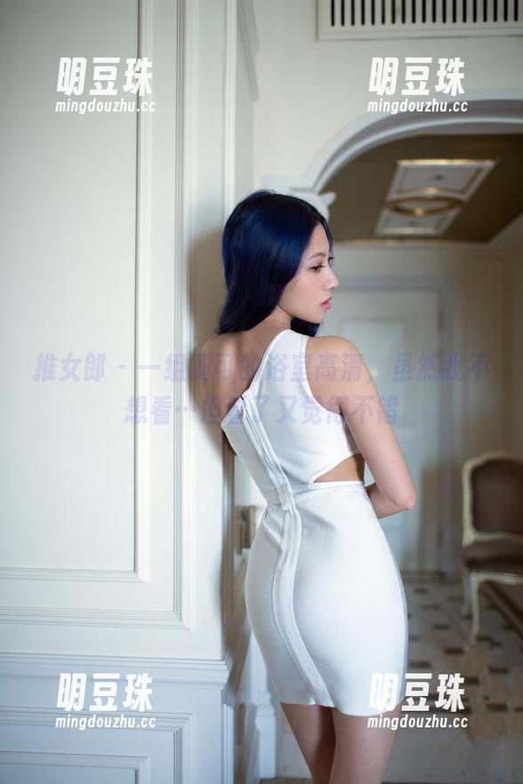 推女郎 - 一组黄可的浴室高清，虽然我不想看…但看了又觉得不错