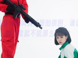 看星澜是澜澜叫澜妹呀的原图，谁说妹妹的日常就不能那么迷人？