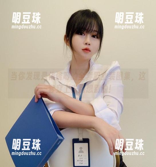 当你发现是依酱呀的全套职业装图集，这一套穿上去别想别的！