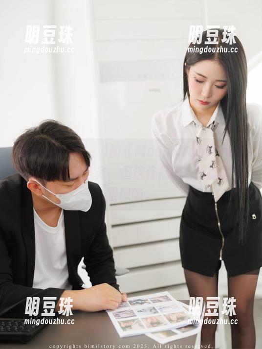 普美Bomi(보미)的《MoonNightSnap》真的没有圣光，但这作品吧...还挺吸引眼球的。