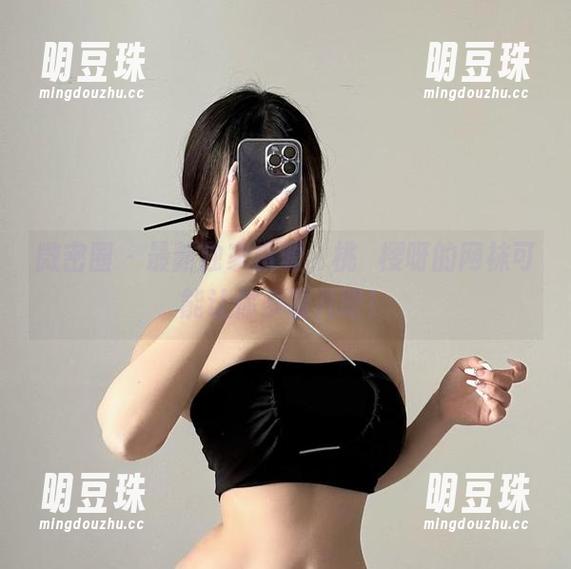 微密圈 - 最新独家资源，桃沢樱呀的网袜可能让你多看几眼！