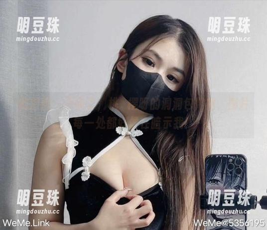 微密圈 - 不说了，桃沢樱呀的洞洞包臀裙，图片每一处都好像在暗示我！