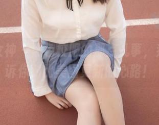 梦丝女神 – 黑色校服的那点儿事，乔儿告诉你对比美图更新的心路！