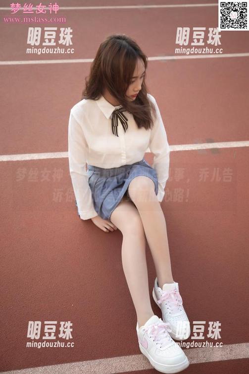 梦丝女神-乔儿 梦丝女神 - 黑色校服的那点儿事,乔儿告诉你对比美图更新的心路!