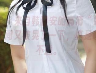 模范学院 – 来自韩静安的高清“姐姐”分享，恍惚间又被晃了一下，真是让人捉摸不透。