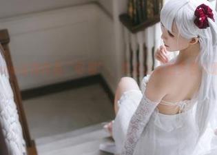 樱落Selena私房作品“可畏”，真是让人想多看几眼啊，嘿嘿。